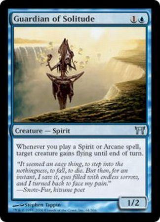 Guardian of Solitude Champions of Kamigawa Singles Guardian of Solitude Champions of Kamigawa Singles