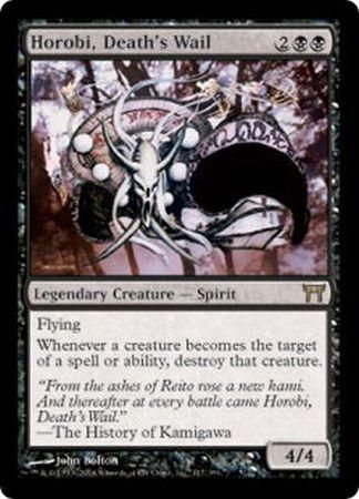 Horobi Death s Wail Champions of Kamigawa Singles Horobi Death s Wail Champions of Kamigawa Singles