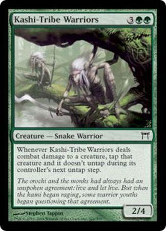 Kashi Tribe Warriors Champions of Kamigawa Singles Kashi Tribe Warriors Champions of Kamigawa Singles