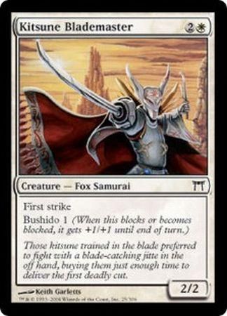 Kitsune Blademaster Kitsune Blademaster
