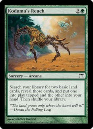 Kodama s Reach Kodama s Reach