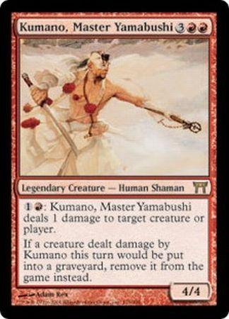 Kumano Master Yamabushi Champions of Kamigawa Singles Kumano Master Yamabushi Champions of Kamigawa Singles