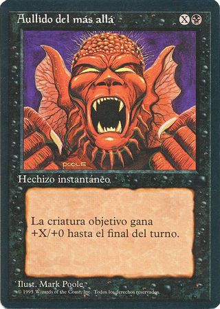 Aullido del mas alla Howl from Beyond Aullido del mas alla Howl from Beyond