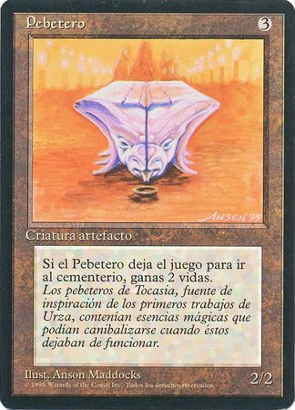Pebetero Onulet Pebetero Onulet