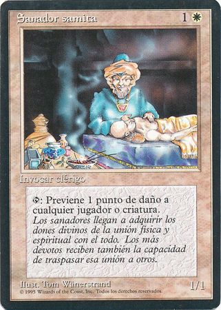 Sanador Samita Samite Healer Sanador Samita Samite Healer