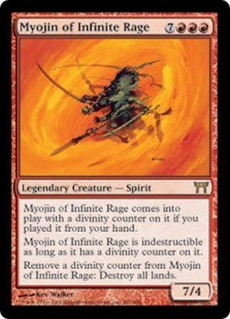 Myojin of Infinite Rage Myojin of Infinite Rage