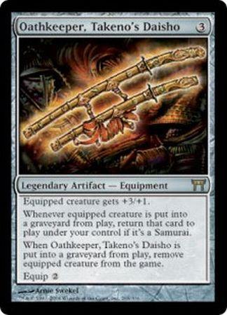 Oathkeeper Takeno s Daisho Champions of Kamigawa Singles Oathkeeper Takeno s Daisho Champions of Kamigawa Singles