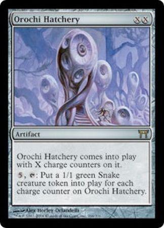 Orochi Hatchery Champions of Kamigawa Singles Orochi Hatchery Champions of Kamigawa Singles
