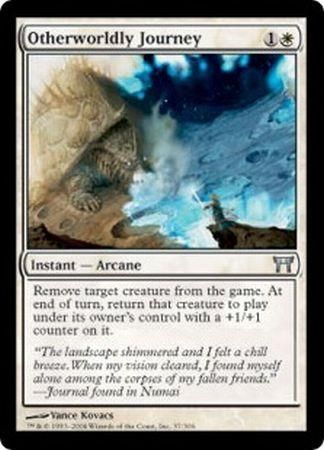 Otherworldly Journey Otherworldly Journey