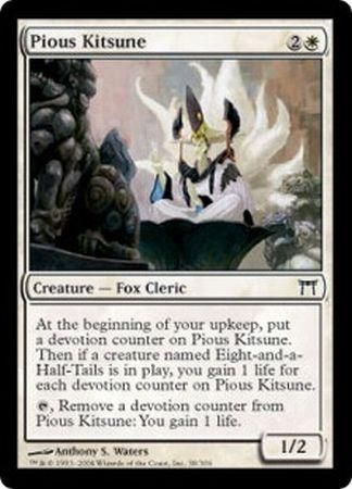 Pious Kitsune Champions of Kamigawa Singles Pious Kitsune Champions of Kamigawa Singles