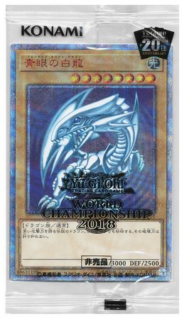 Blue-Eyes White Dragon - 2018-JPP01 - Secret Rare (Sealed)