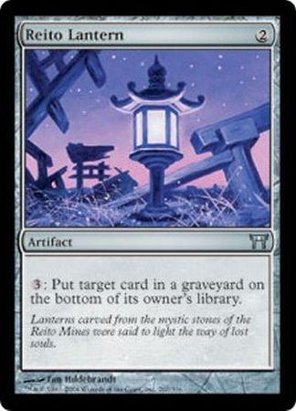 Reito Lantern Champions of Kamigawa Singles Reito Lantern Champions of Kamigawa Singles