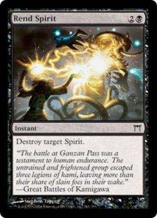 Rend Spirit Champions of Kamigawa Singles
