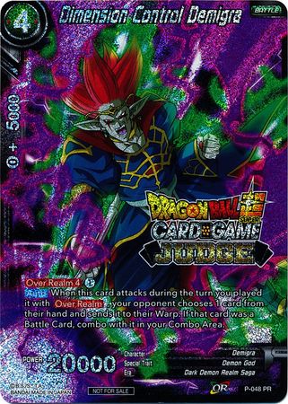 Dimension Control Demigra P 048 Foil Judge Promo Dimension Control Demigra P 048 Foil Judge Promo