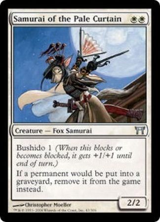 Samurai of the Pale Curtain Samurai of the Pale Curtain