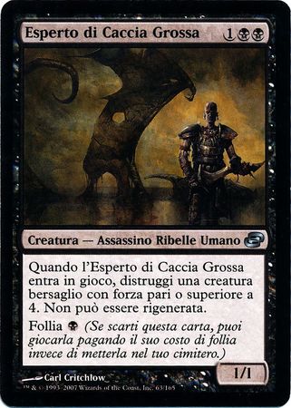 Esperto di Caccia Grossa Big Game Hunter Italian Planar Chaos Planar Chaos Italian Singles Esperto di Caccia Grossa Big Game Hunter Italian Planar Chaos Planar Chaos Italian Singles