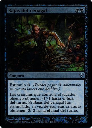 Bajas del cenagal Marsh Casualties Spanish Zendikar Foil Zendikar Spanish Singles Bajas del cenagal Marsh Casualties Spanish Zendikar Foil Zendikar Spanish Singles