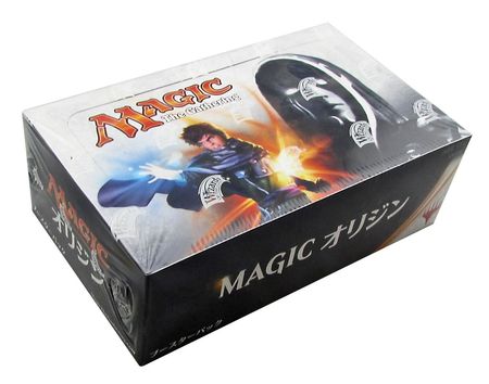 Magic Origins Japanese Booster Box MTG Magic The Gathering Sealed Product Magic Origins Japanese Booster Box MTG Magic The Gathering Sealed Product
