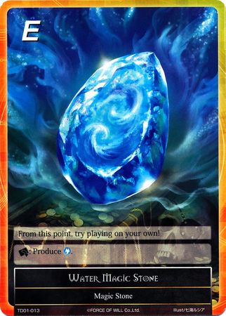 Water Magic Stone (e) - Long Tail 