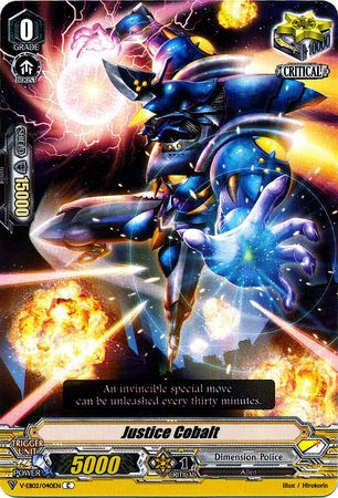 Justice Cobalt V EB02 040 Common C Justice Cobalt V EB02 040 Common C