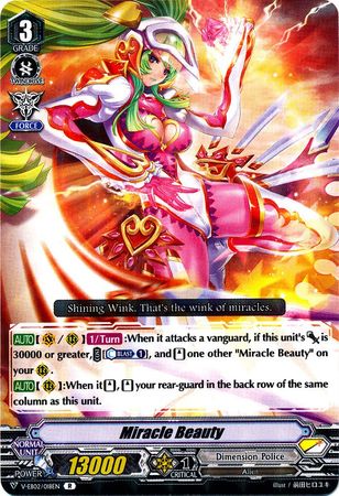Miracle Beauty V EB02 018 Rare R Miracle Beauty V EB02 018 Rare R