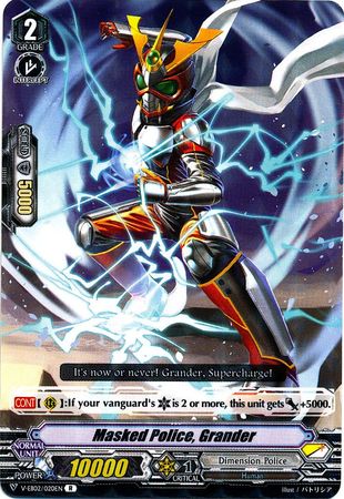 Masked Police Grander V EB02 020 Rare R V Extra Booster 2 Champions of the Asia Circuit Singles Masked Police Grander V EB02 020 Rare R V Extra Booster 2 Champions of the Asia Circuit Singles