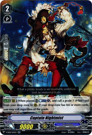 Captain Nightmist V EB02 014 Double Rare RR Captain Nightmist V EB02 014 Double Rare RR