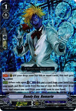 Dandy Guy Romario V EB02 007 Triple Rare RRR Dandy Guy Romario V EB02 007 Triple Rare RRR