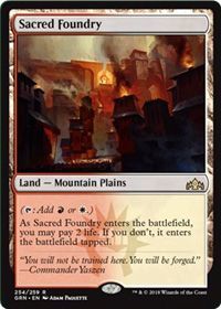 Sacred Foundry 254 259 Sacred Foundry 254 259