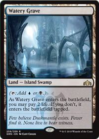 Watery Grave 259 259 Watery Grave 259 259