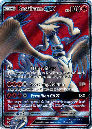 NM FULL ART Pokemon RESHIRAM GX Card DRAGON MAJESTY Set 71/70 Hyper Secret Rare