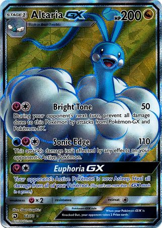 Altaria GX