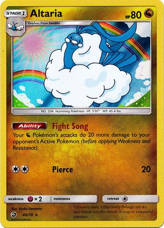 Altaria 40 70 Holo Rare Sun Moon Dragon Majesty Singles Altaria 40 70 Holo Rare Sun Moon Dragon Majesty Singles