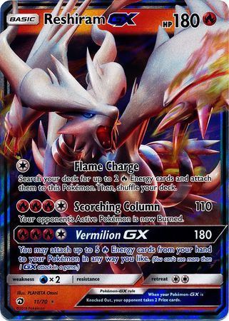 Reshiram GX Dragon Majesty 71/70 Values - MAVIN