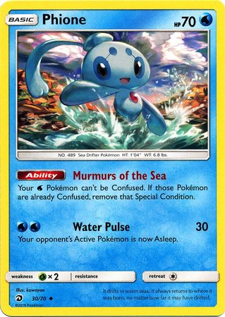 Phione 30 70 Uncommon Sun Moon Dragon Majesty Singles Phione 30 70 Uncommon Sun Moon Dragon Majesty Singles