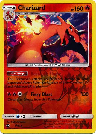 Pokemon Dragon Majesty Reverse Holo Rare Un Common Single Individual Cards! 