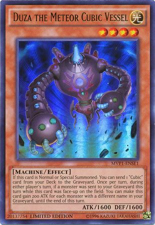 Duza the Meteor Cubic Vessel MVP1 ENSE1 Ultra Rare Limited Edition The Dark Side of Dimensions Movie Pack Special Edition Duza the Meteor Cubic Vessel MVP1 ENSE1 Ultra Rare Limited Edition The Dark Side of Dimensions Movie Pack Special Edition