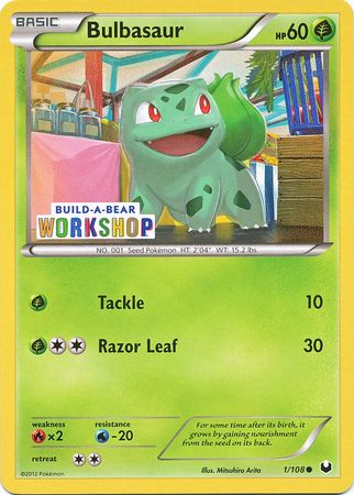 Bulbasaur Pokemon Promo Cards Pokemon TrollAndToad