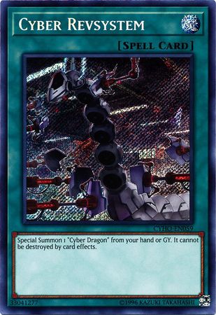 Cyber Revsystem CYHO EN059 Secret Rare Unlimited Cyber Revsystem CYHO EN059 Secret Rare Unlimited