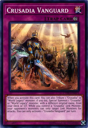 Crusadia Vanguard CYHO EN071 Common Unlimited Cybernetic Horizon Unlimited Singles Crusadia Vanguard CYHO EN071 Common Unlimited Cybernetic Horizon Unlimited Singles