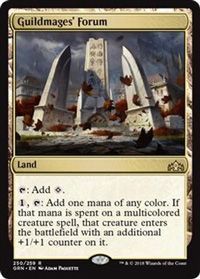 Guildmages Forum 250 259 Guilds of Ravnica Singles Guildmages Forum 250 259 Guilds of Ravnica Singles