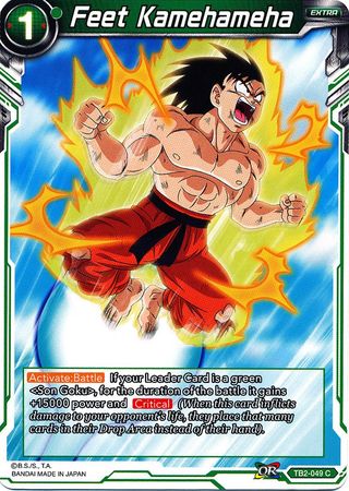 Feet Kamehameha TB2 049 Common Feet Kamehameha TB2 049 Common