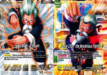 Jackie Chun Jackie Chun the Mysterious Fighter TB2 050 Uncommon World Martial Arts Tournament Non Foil Singles Jackie Chun Jackie Chun the Mysterious Fighter TB2 050 Uncommon World Martial Arts Tournament Non Foil Singles