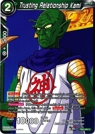 Trusting Relationship Kami TB2 046 Common World Martial Arts Tournament Non Foil Singles Trusting Relationship Kami TB2 046 Common World Martial Arts Tournament Non Foil Singles