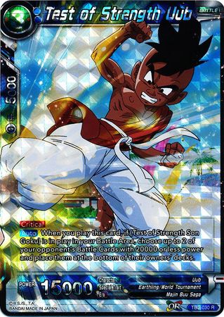 Test of Strength Uub TB2 030 Rare World Martial Arts Tournament Foil Singles Test of Strength Uub TB2 030 Rare World Martial Arts Tournament Foil Singles