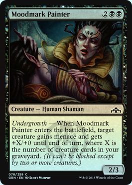 Moodmark Painter 078 259 Foil Guilds of Ravnica Foil Singles Moodmark Painter 078 259 Foil Guilds of Ravnica Foil Singles