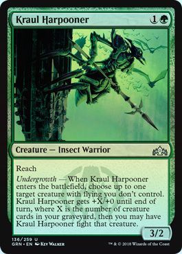 Kraul Harpooner 136 259 Foil Guilds of Ravnica Foil Singles Kraul Harpooner 136 259 Foil Guilds of Ravnica Foil Singles