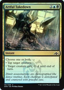 Artful Takedown 151 259 Foil Guilds of Ravnica Foil Singles Artful Takedown 151 259 Foil Guilds of Ravnica Foil Singles