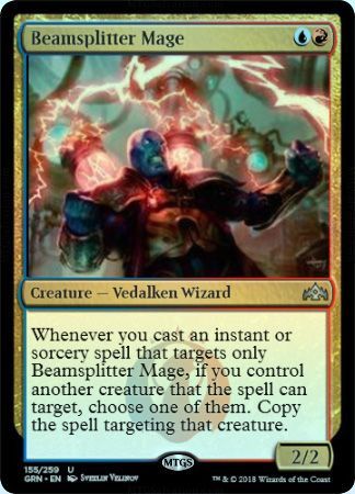 Beamsplitter Mage 155 259 Foil Guilds of Ravnica Foil Singles Beamsplitter Mage 155 259 Foil Guilds of Ravnica Foil Singles