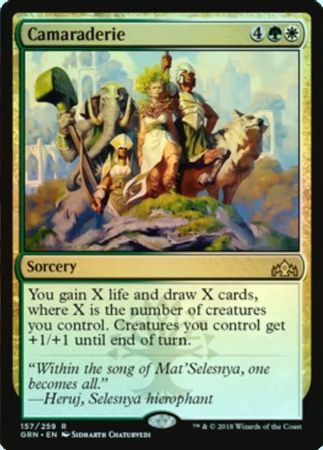 Swiftblade Vindicator ~ Guilds of Ravnica ~ MINT//NearMint ~ Magic MTG